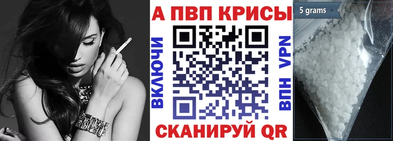 APVP СК  Белёв 