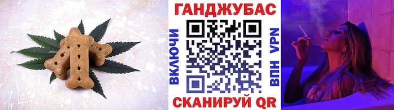 darknet формула  Белёв  Печенье с ТГК марихуана  купить наркотик 