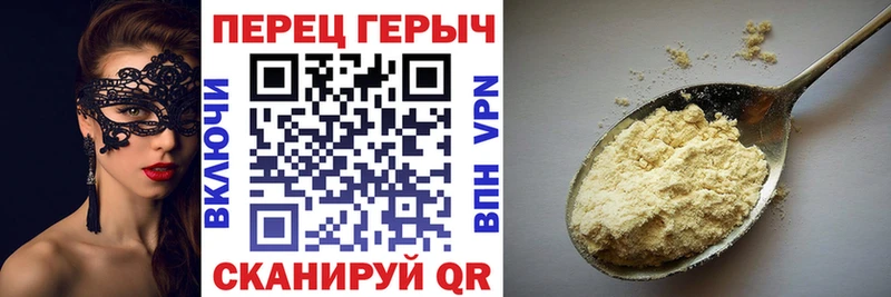 Героин Афган  купить наркотик  Белёв 