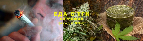 стаф Балабаново
