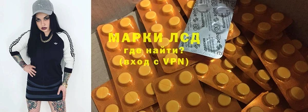 кокс Балахна