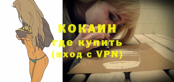 а пвп мука Баксан