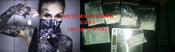 стаф Балабаново