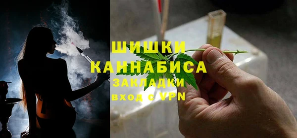 а пвп мука Баксан