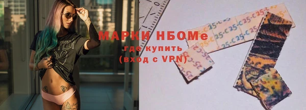 а пвп мука Баксан