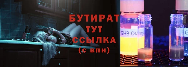 а пвп мука Баксан