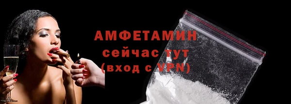 кокс Балахна