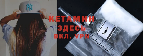 а пвп мука Баксан