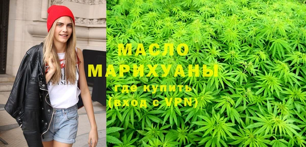 стаф Балабаново