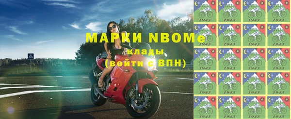 а пвп мука Баксан