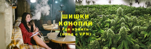 а пвп мука Баксан