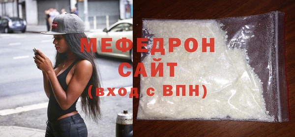 а пвп мука Баксан