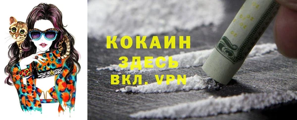 а пвп мука Баксан