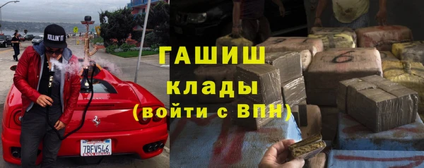 кокс Балахна