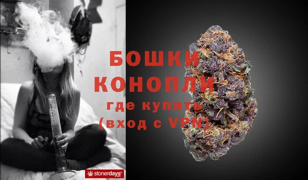 а пвп мука Баксан