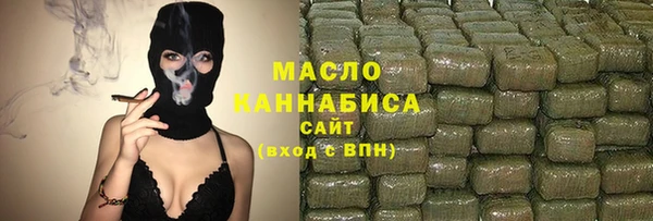 кокс Балахна