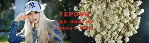 а пвп мука Баксан